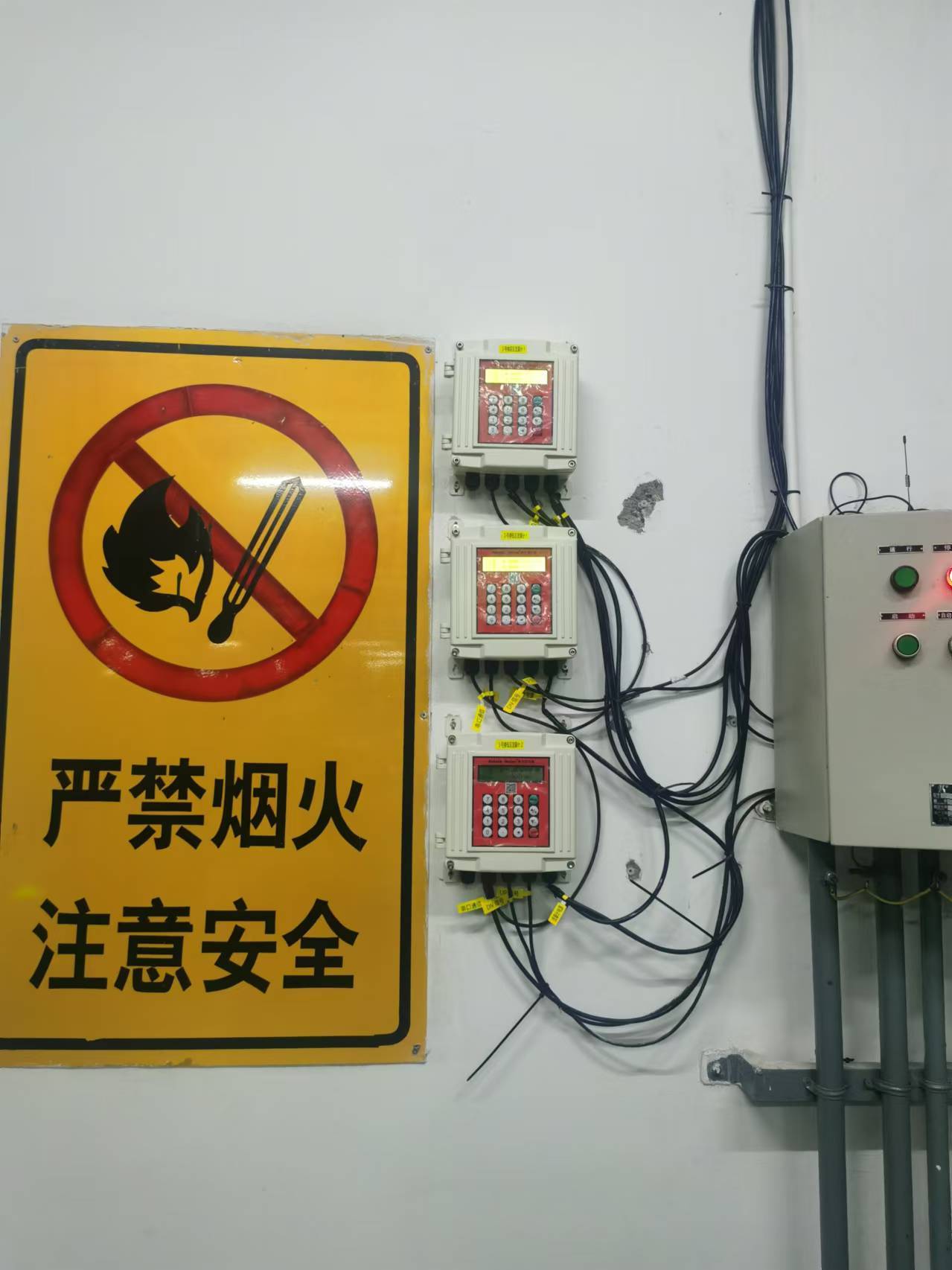 67f4804c18135.jpg
