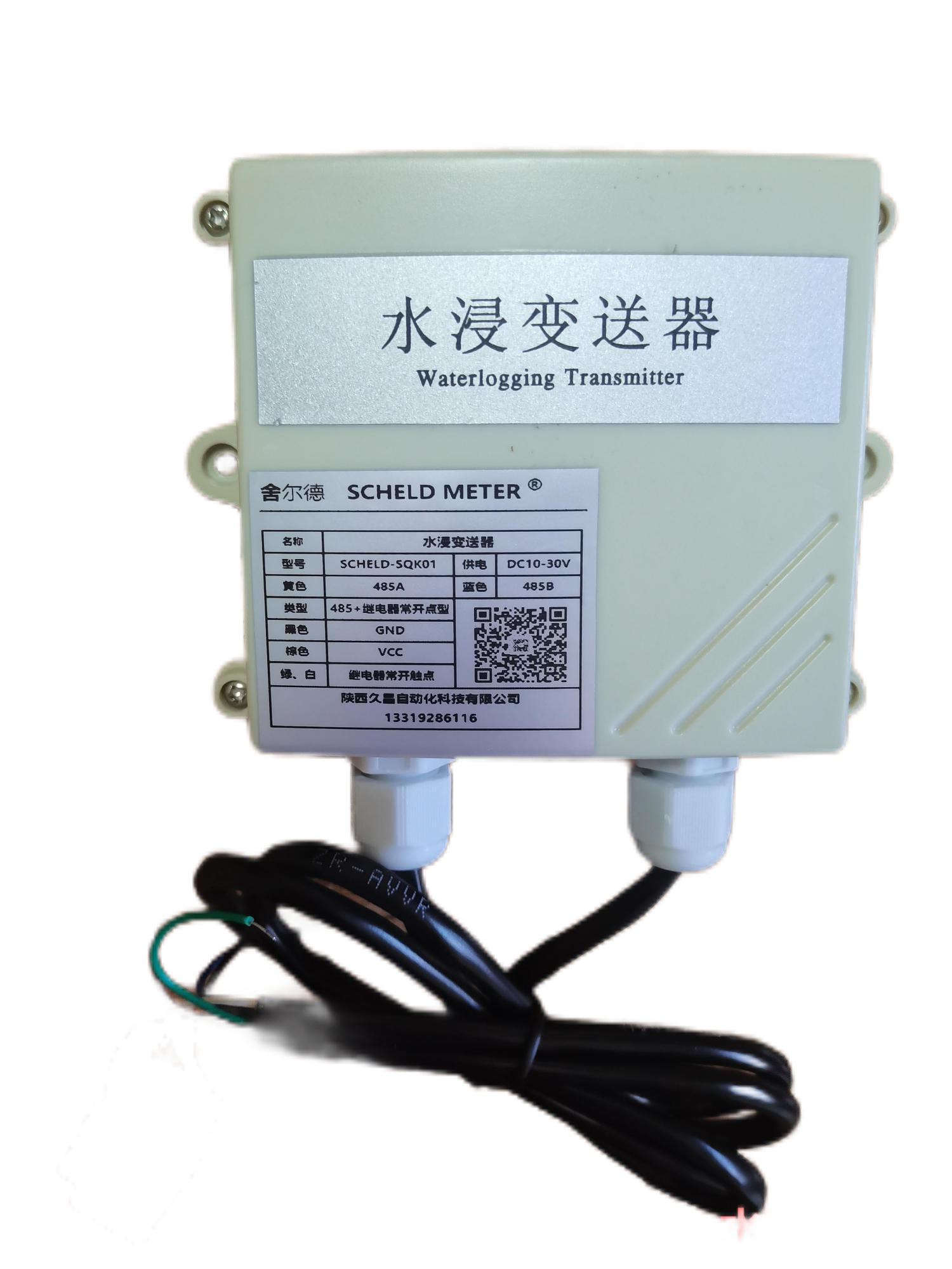 67ff7121c6f2b.jpg